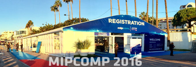 MIPCOM: Comienza la Fase I de nuestro Proyecto europeo